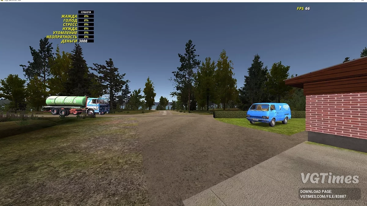 My Summer Car — Сток Сатсума, гоночный радиатор, сюжет не тронут