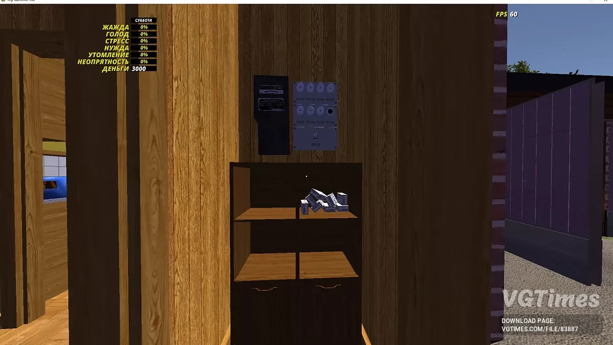 My Summer Car — Сток Сатсума, гоночный радиатор, сюжет не тронут