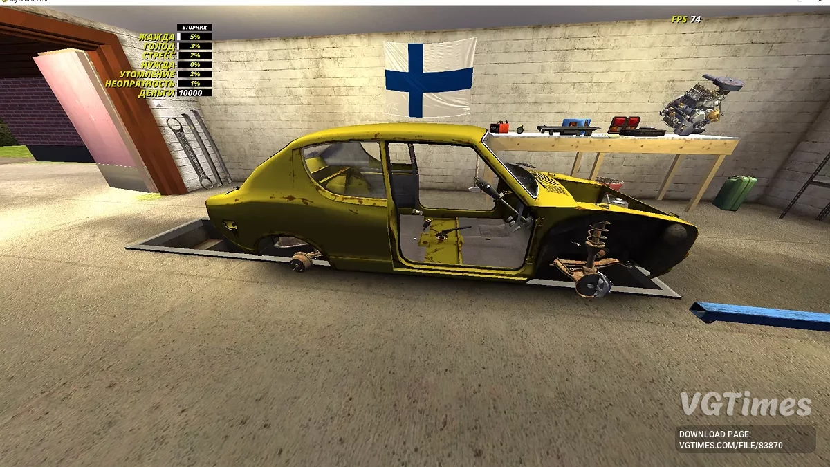 My Summer Car — Топ старт для новичков, собран двигатель и подвеска
