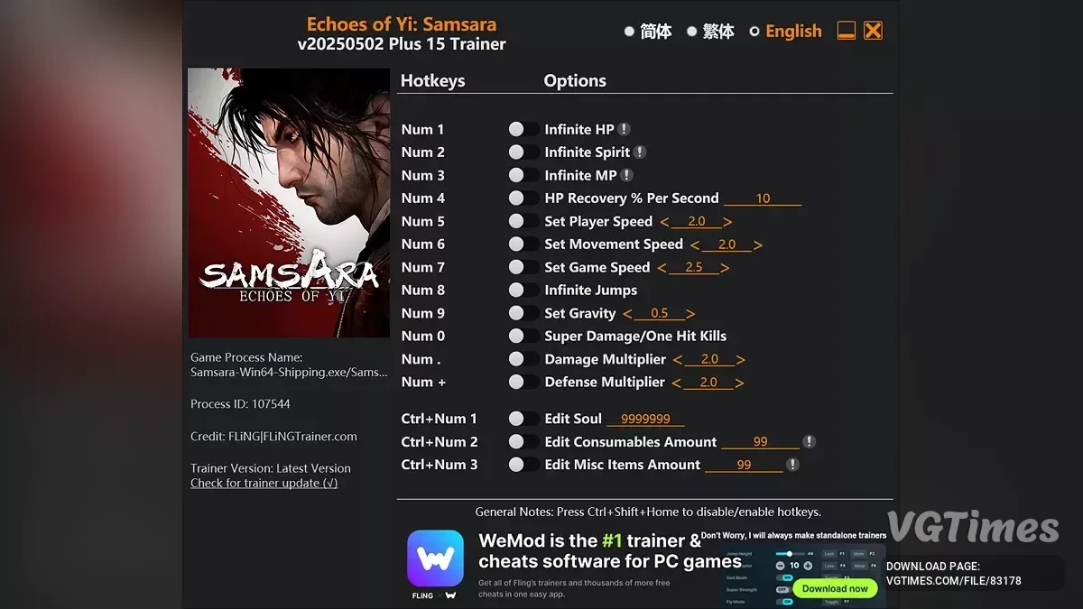 Echoes of Yi: Samsara — Трейнер (+15) [UPD: 02.05.2025]