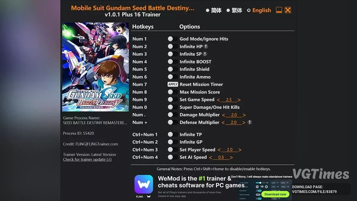 Mobile Suit Gundam Seed: Battle Assault — Трейнер (+16) [1.0.1]