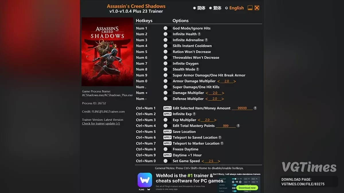 Assassin&#039;s Creed Shadows — Трейнер (+23) [1.0 - 1.0.4]