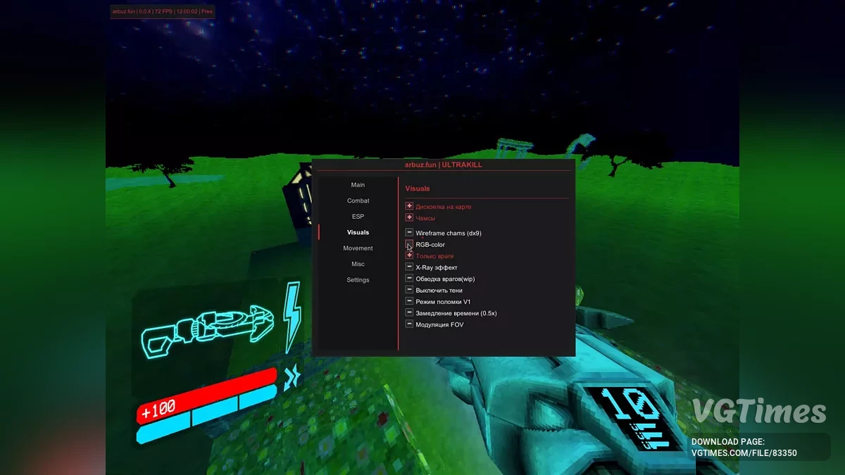 Ultrakill — [OnUpdate] Чит-мод с редактором сохранений [UPD: 21.05.2025]