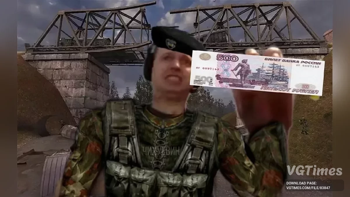 S.T.A.L.K.E.R.: Call of Prypiat - Enhanced Edition — Возвращение валюты в рубли