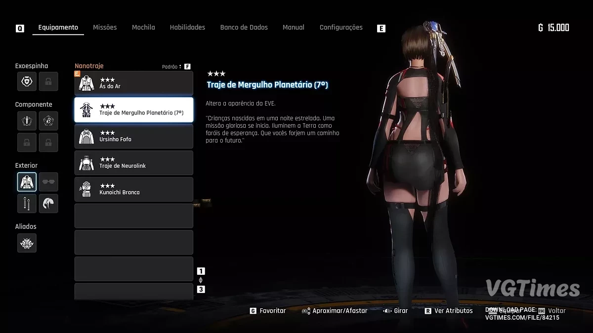 Stellar Blade — Белый и чёрный костюм Lipstream из игры DOA XVV