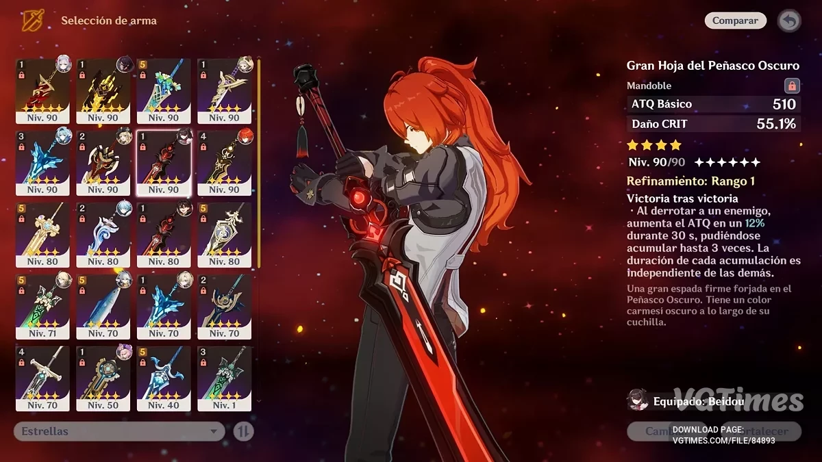 Genshin Impact — Blanka UI — Улучшенный интерфейс