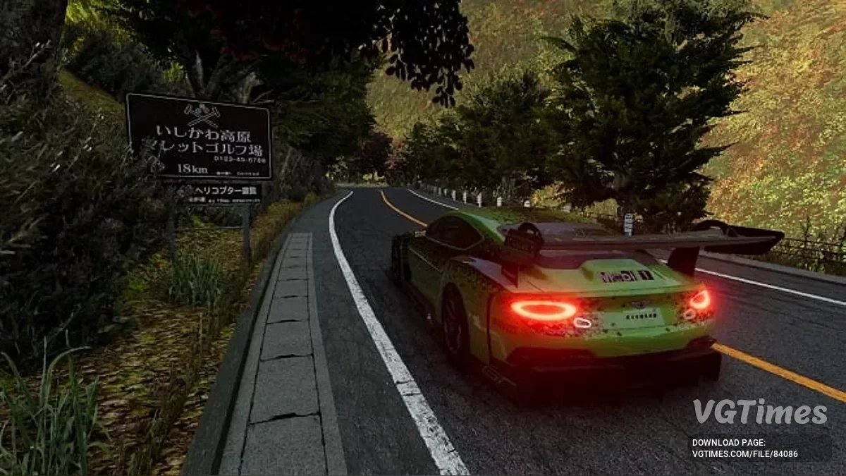 Nichien Momiji Line, Tochi Perfecture v1.0 (0.35.x)