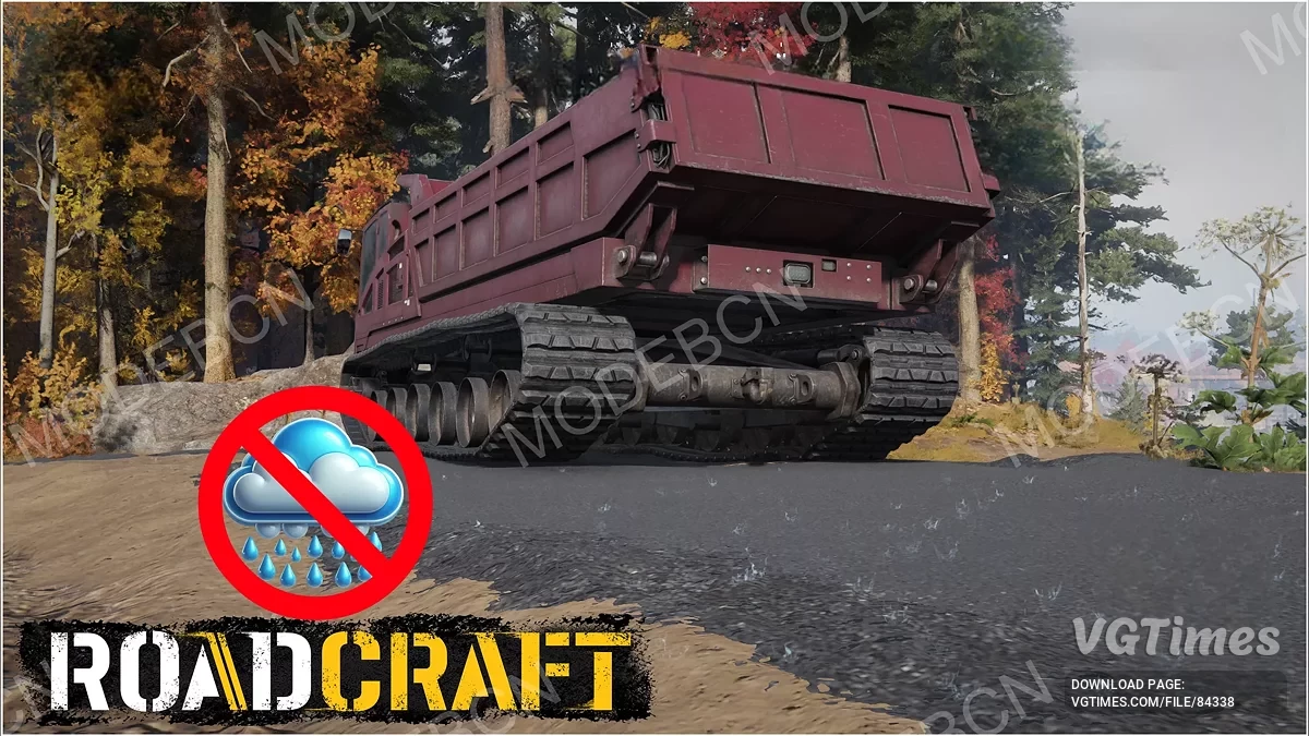 RoadCraft — Отключение дождя