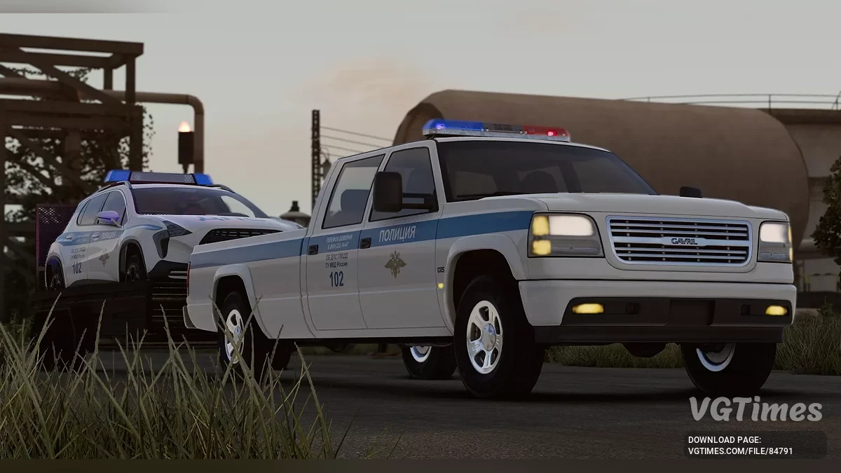 BeamNG.drive — Пак скинов полиции и милиции России (0.36.x)