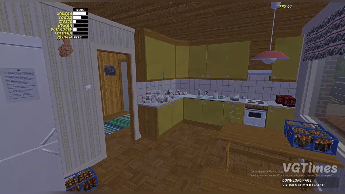 My Summer Car — Полусток Сатсума, сюжет немного пройден