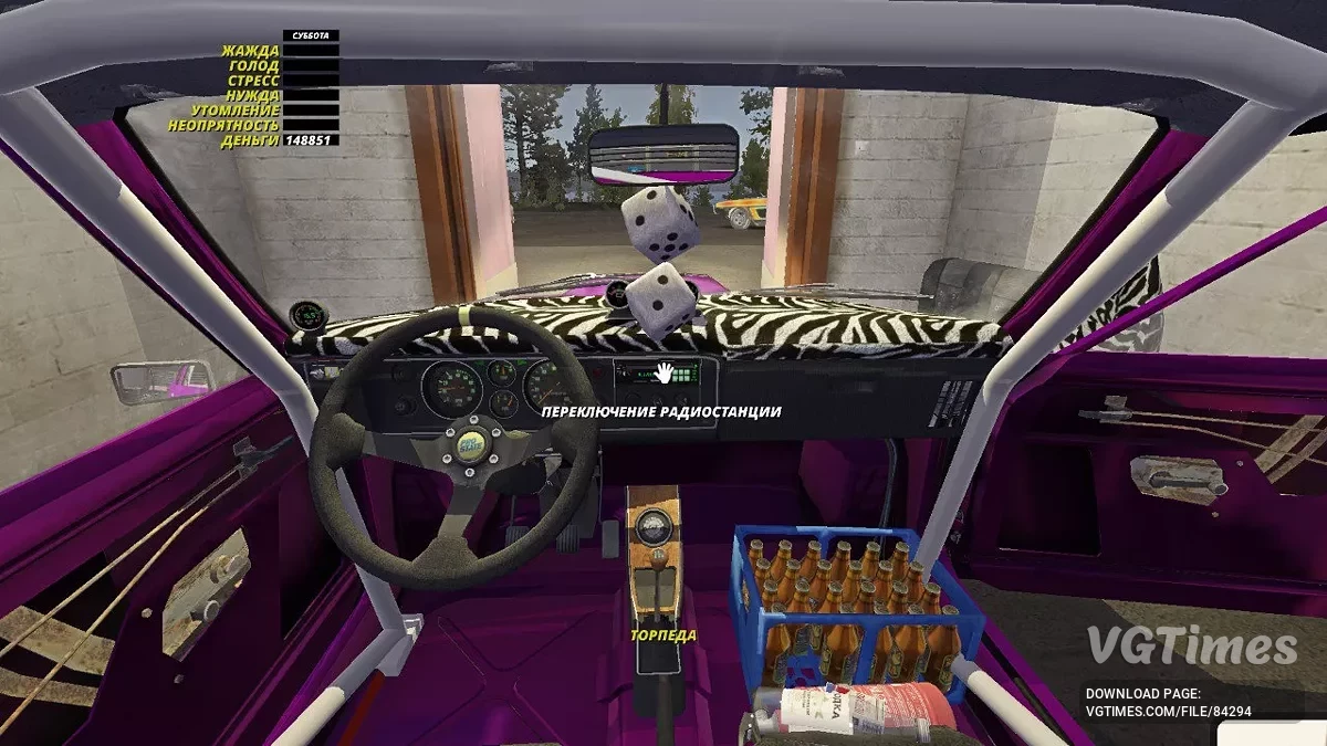 My Summer Car — Раллийная Сатсума с нитро