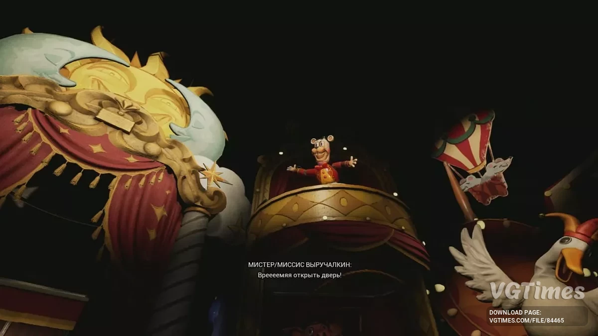 Five Nights at Freddy&#039;s: Secret of the Mimic — Русификатор текста