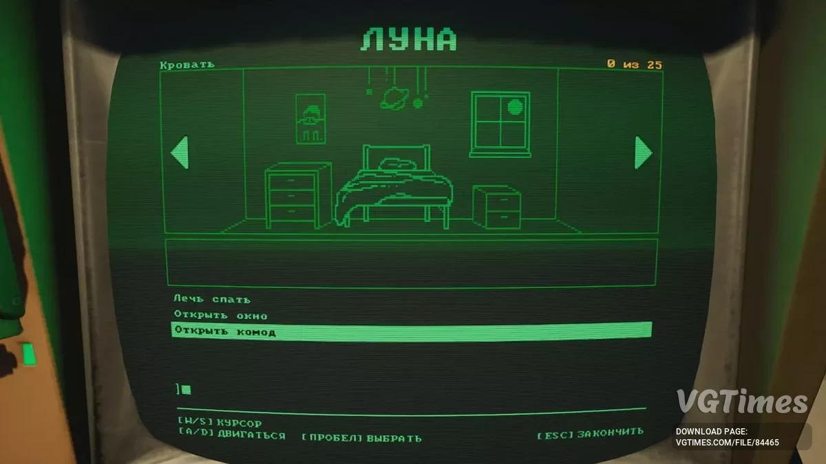 Five Nights at Freddy's: Secret of the Mimic — Русификатор текста