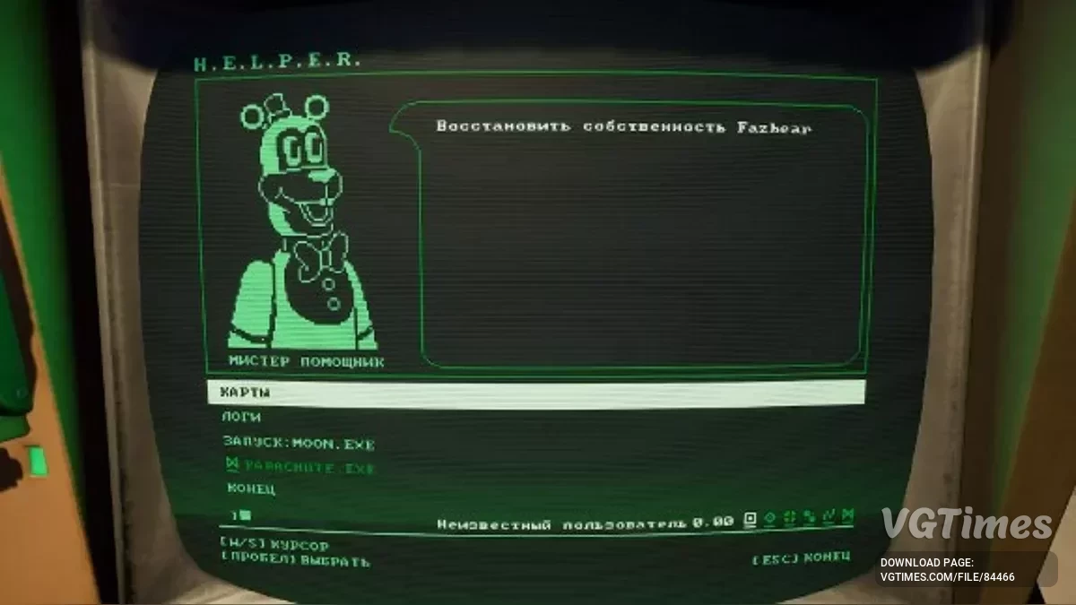 Five Nights at Freddy&#039;s: Secret of the Mimic — Русификатор текста