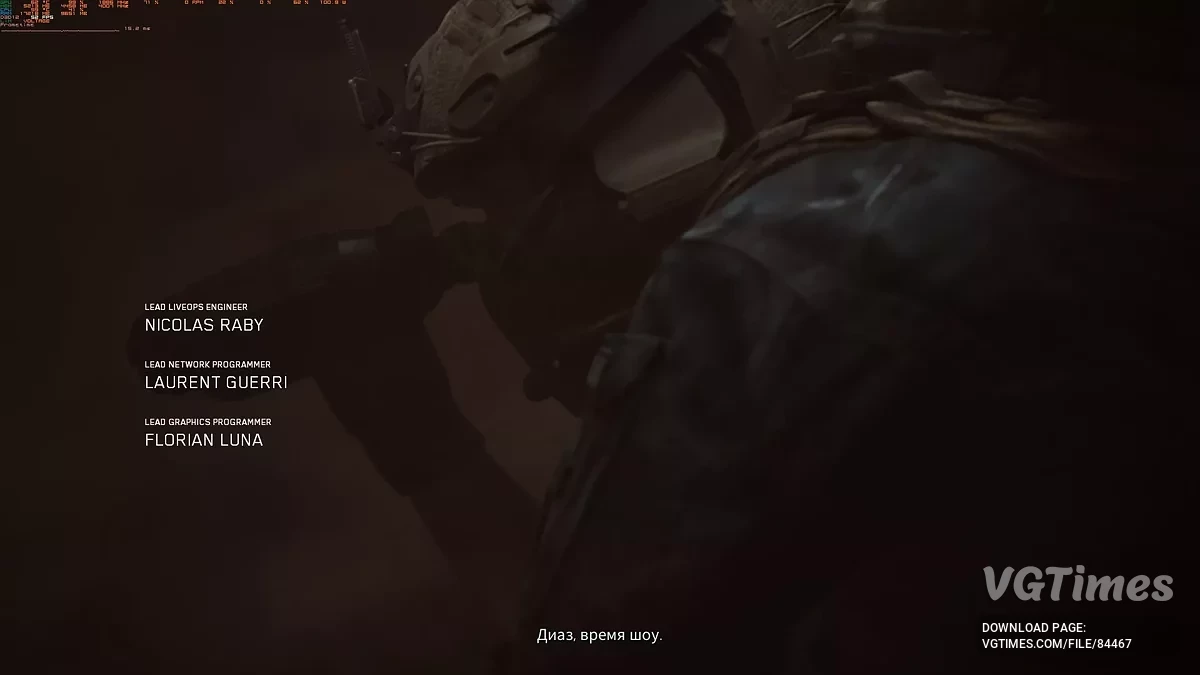 MindsEye — Русификатор текста