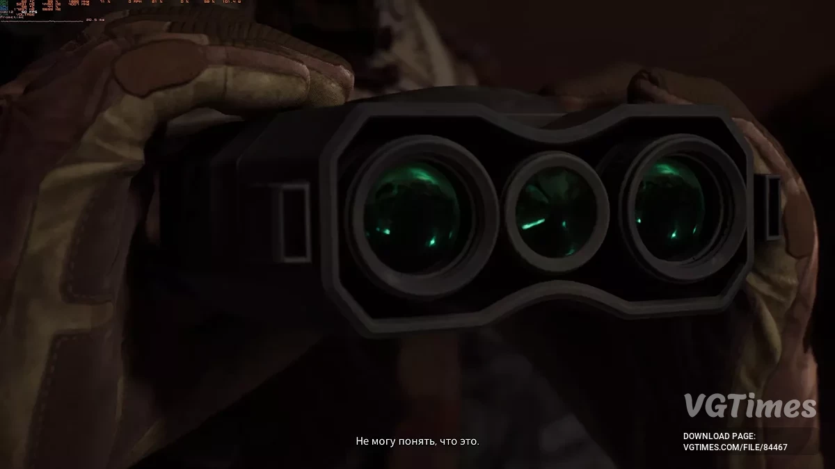 MindsEye — Русификатор текста