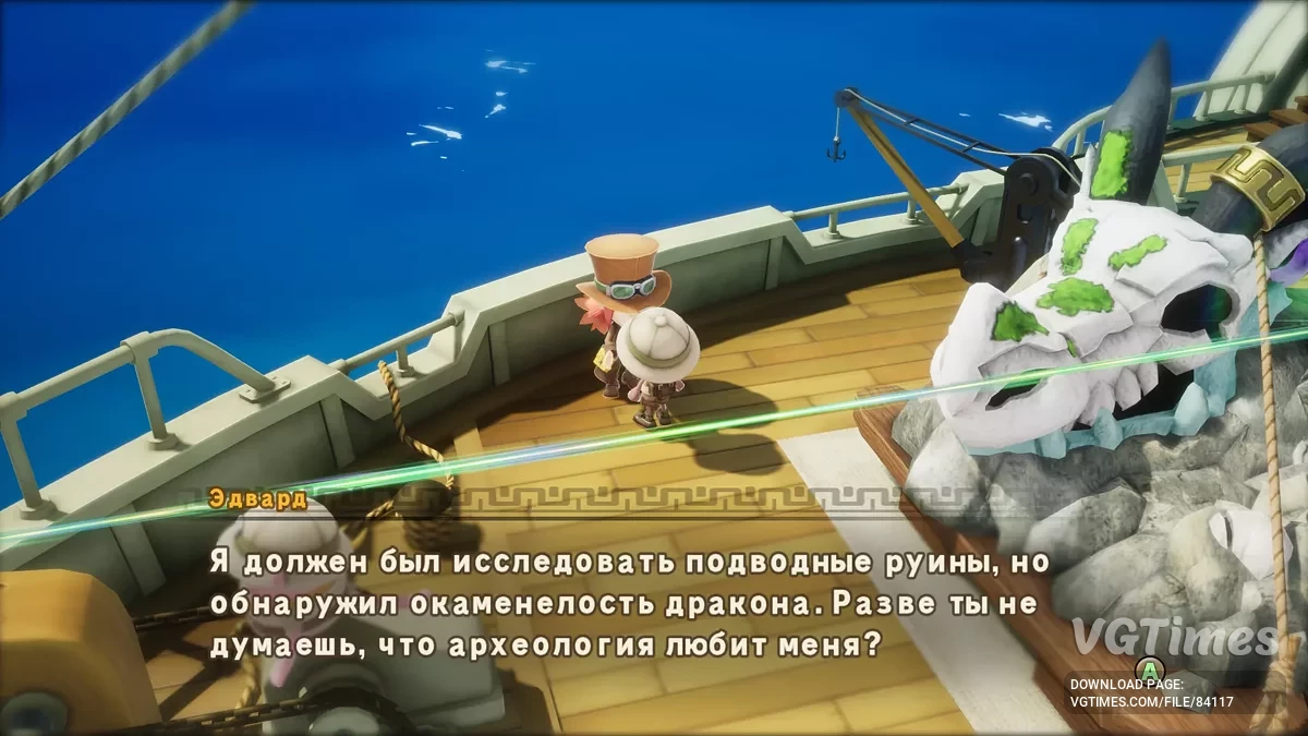 Fantasy Life i: The Girl Who Steals Time — Русификатор