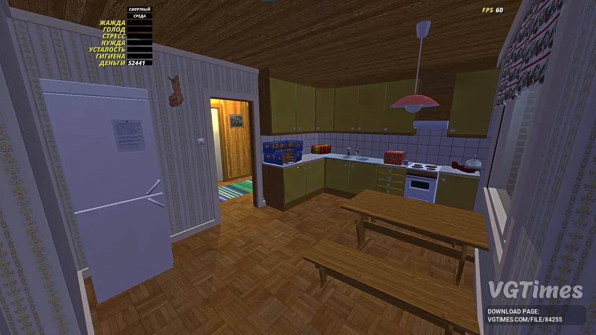 My Summer Car — Satsuma в раллийно-гоночной сборке с GT деталями, сюжет не тронут