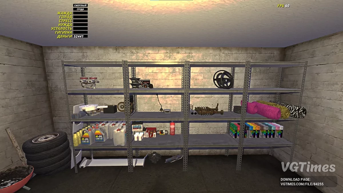 My Summer Car — Satsuma в раллийно-гоночной сборке с GT деталями, сюжет не тронут