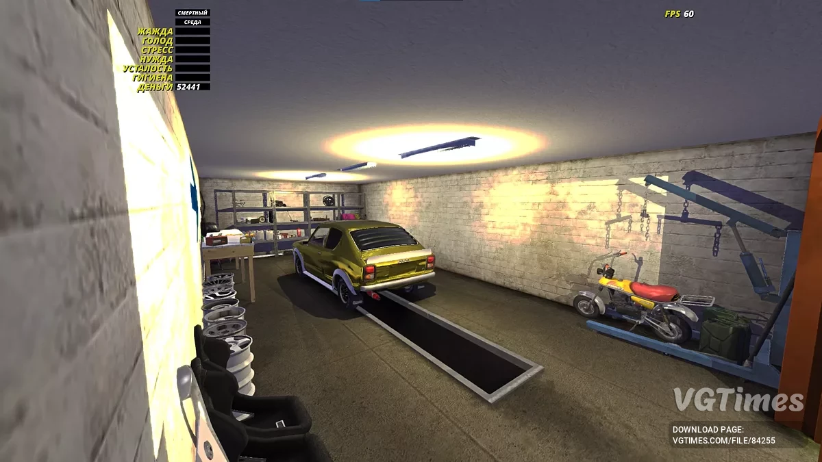 My Summer Car — Satsuma в раллийно-гоночной сборке с GT деталями, сюжет не тронут