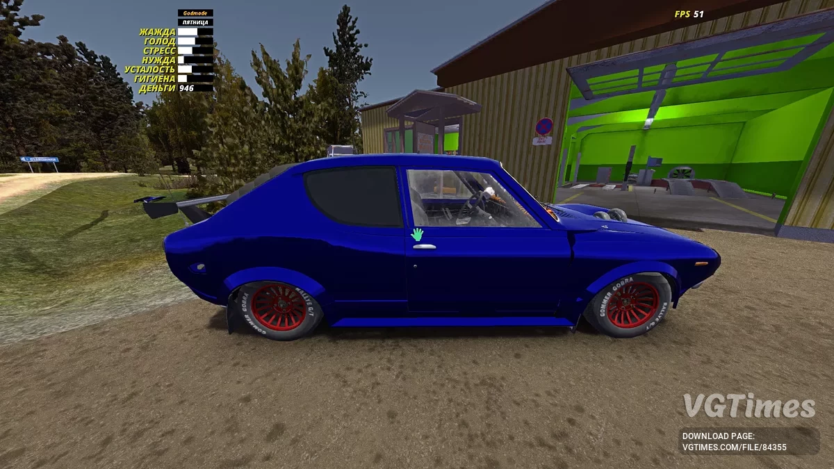 My Summer Car — Сумасшедшая Сатсума после водителя психа