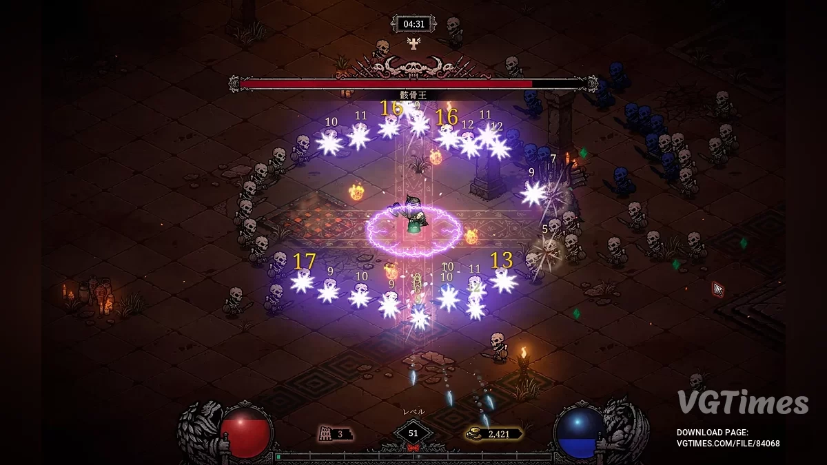 Tower of Babel: Survivors Of Chaos — Таблица для Cheat Engine [UPD: 02.06.2025]