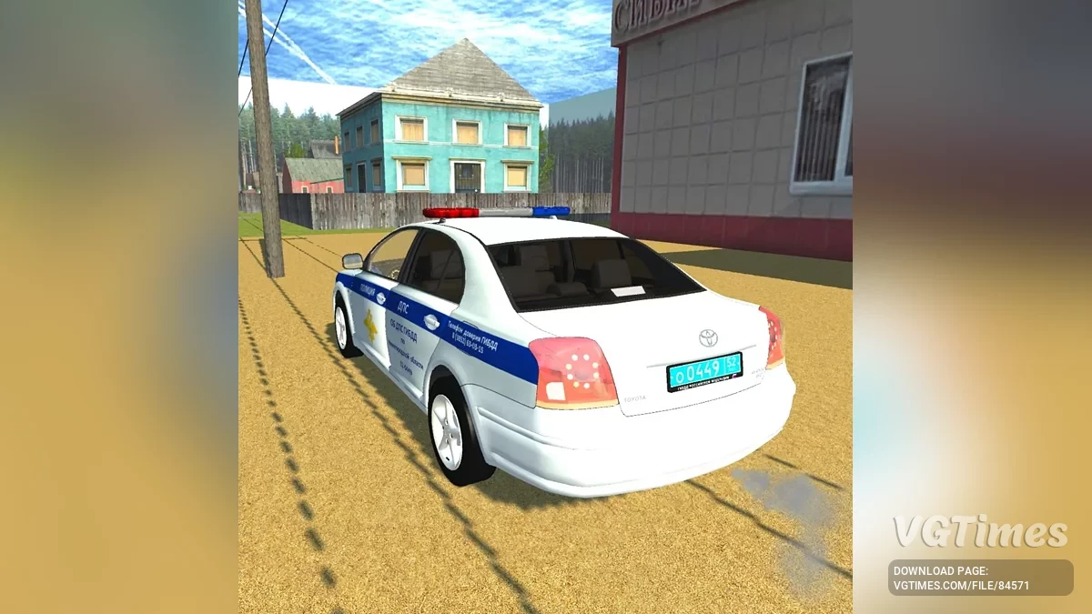 Simple Car Crash Physics Sim — Toyota Avensis ГИБДД