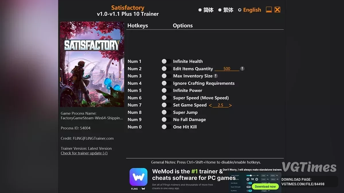 Satisfactory — Трейнер (+10) [1.0 -1.1]