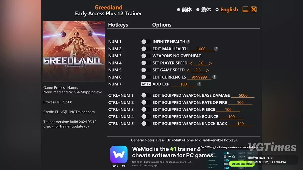 Greedland — Трейнер (+12) [UPD: 16.06.2024]