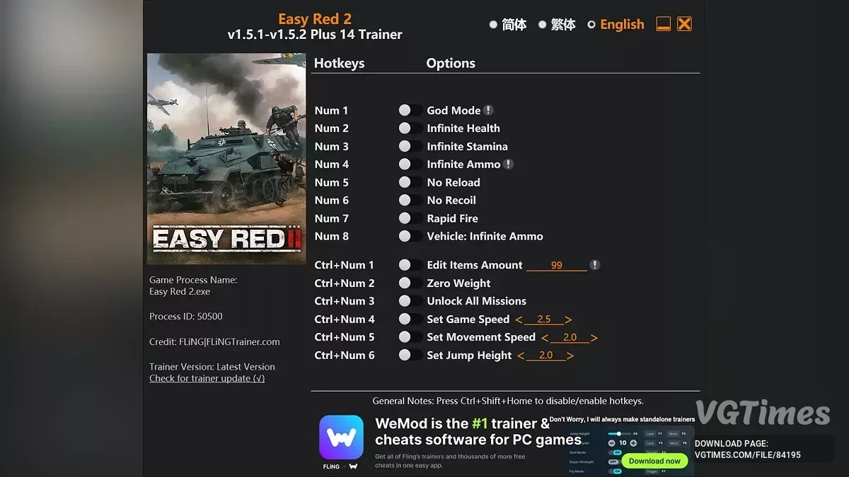 Easy Red 2 — Трейнер (+14) [1.5.1- 1.5.2]