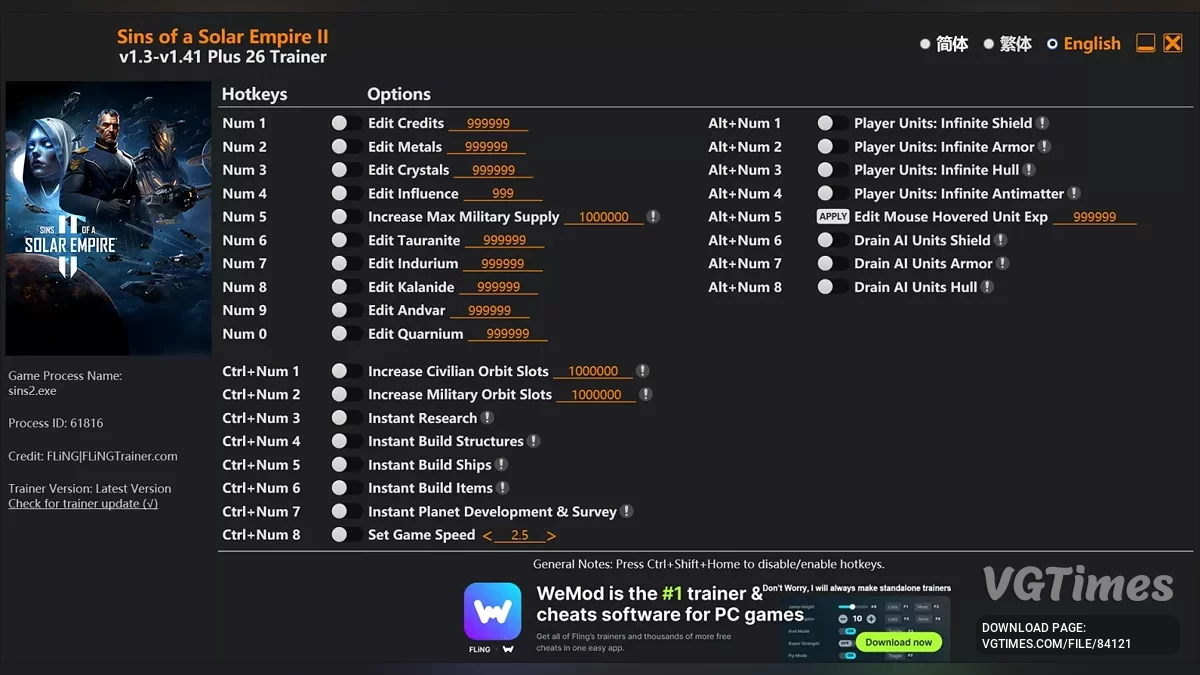 Sins of a Solar Empire 2 — Трейнер (+26) [1.3 - 1.42]