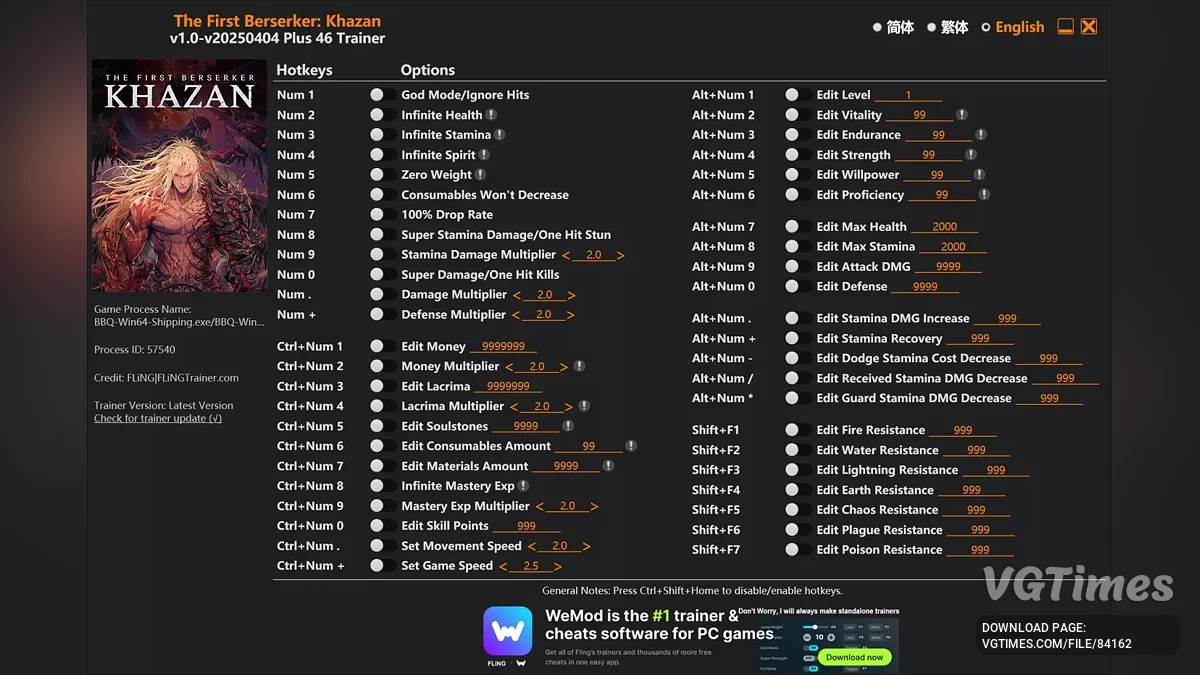 The First Berserker: Khazan — Трейнер (+46) [1.0 - UPD: 06.06.2025]