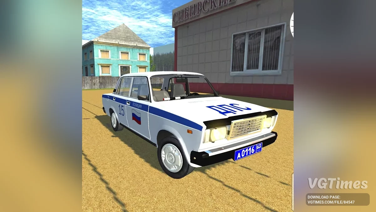 Simple Car Crash Physics Sim — ВАЗ 2107 ДПС