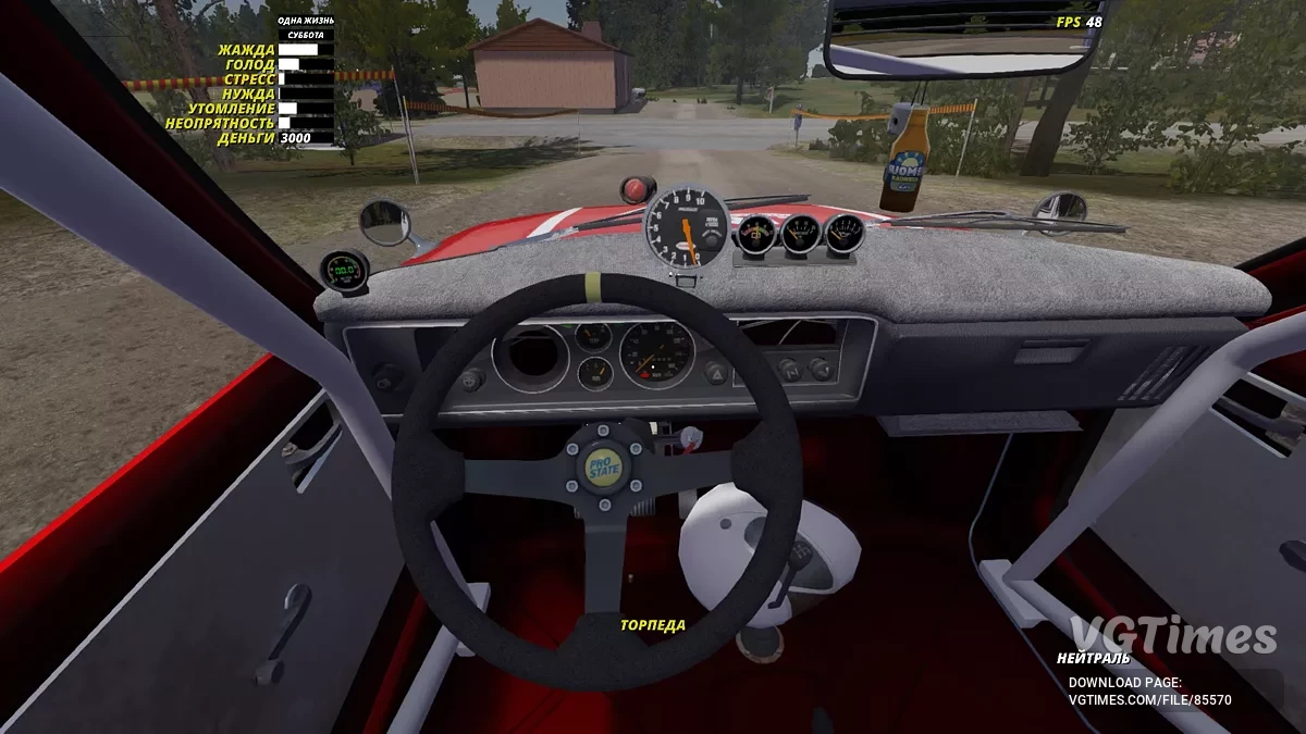 My Summer Car — Аккуратно воссозданная раллийная атмосфера 95-го года