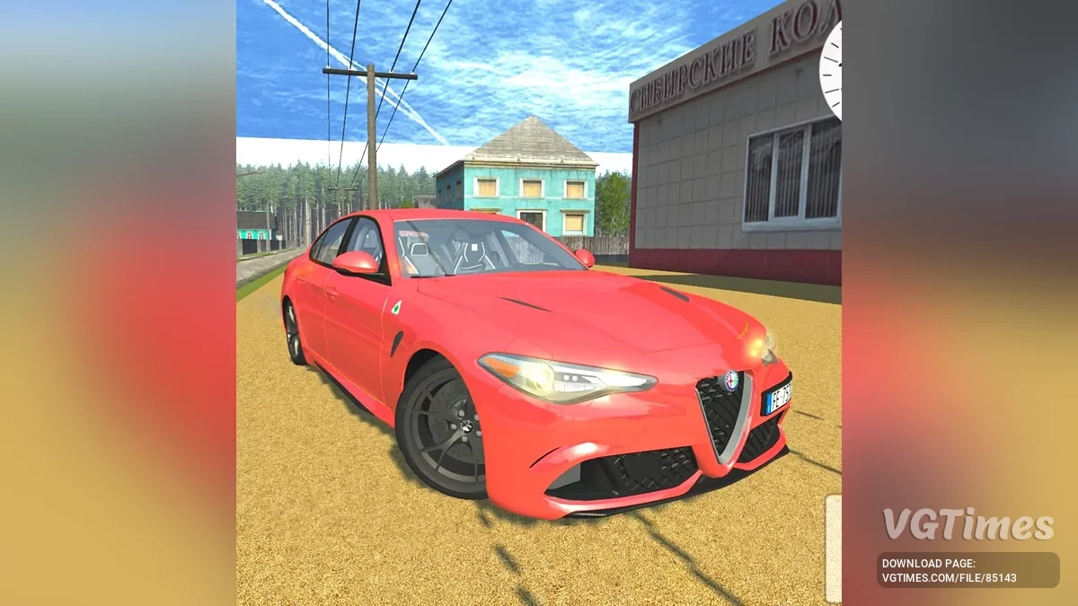 Alfa Romeo Giulia