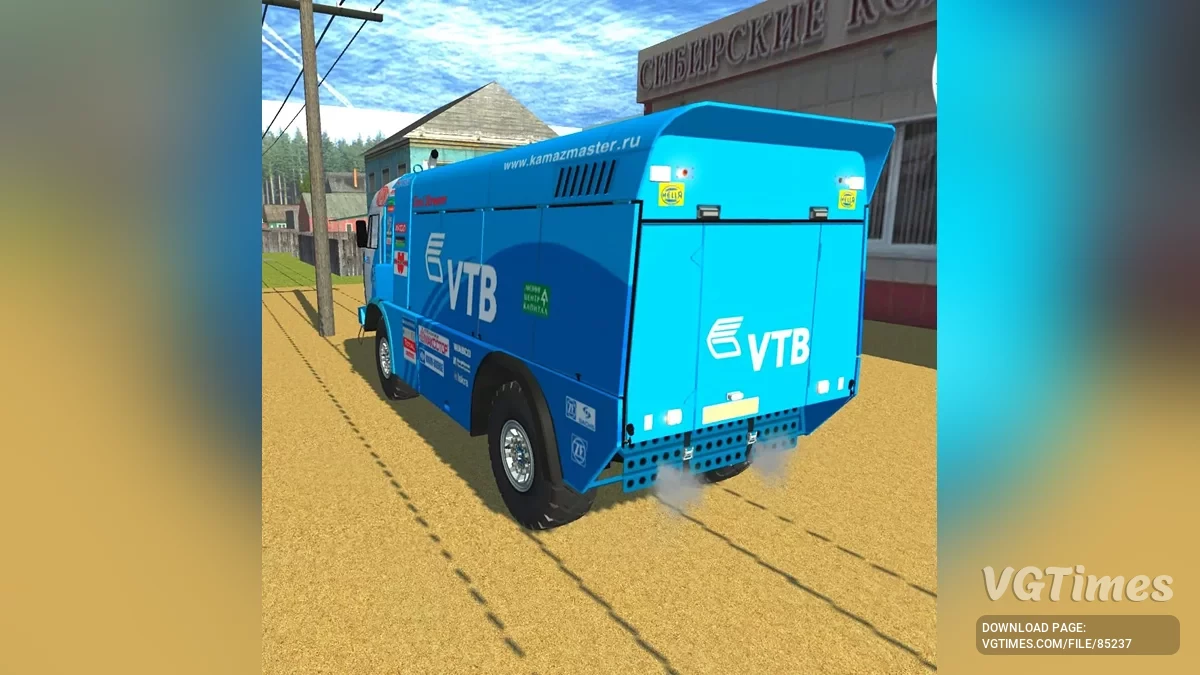 Simple Car Crash Physics Sim — Dakar Kamaz