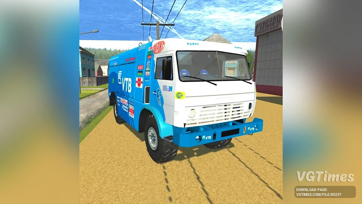 Simple Car Crash Physics Sim — Dakar Kamaz