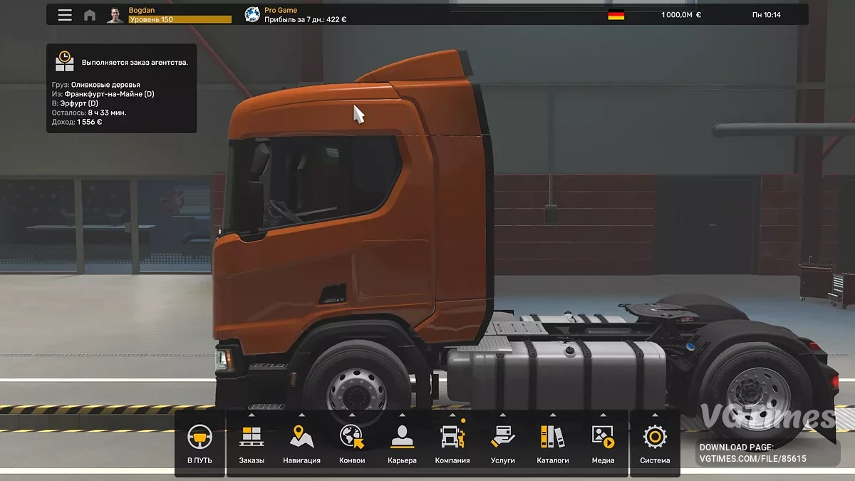 Euro Truck Simulator 2 — Начало игры, много денег, 150 уровень, все DLC [Build 19189161]