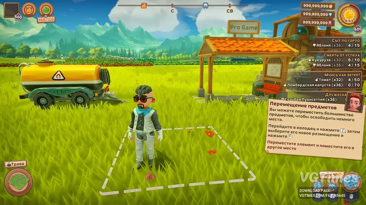 Farm Together 2 — Сохранение с деньгами и предметами [Build 19567087]