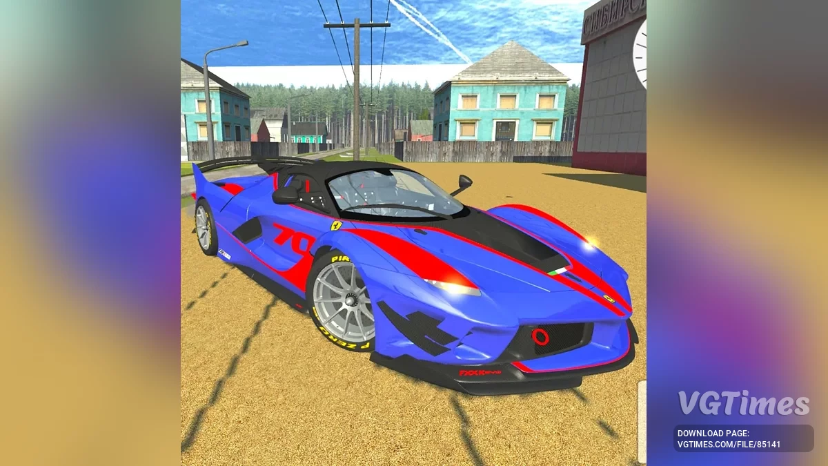 Ferrari FXX-K