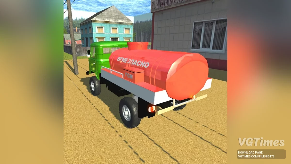 Simple Car Crash Physics Sim — ГАЗ 66 (ШИШИГА)