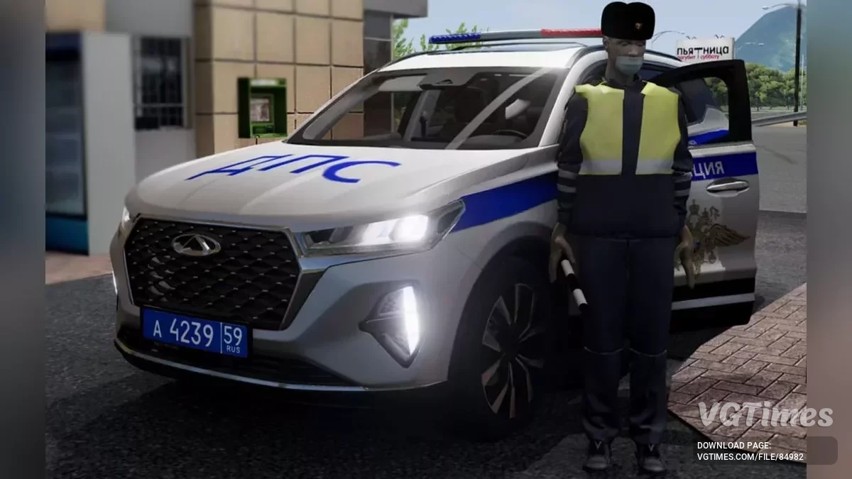 BeamNG.drive — Инспектор ДПС