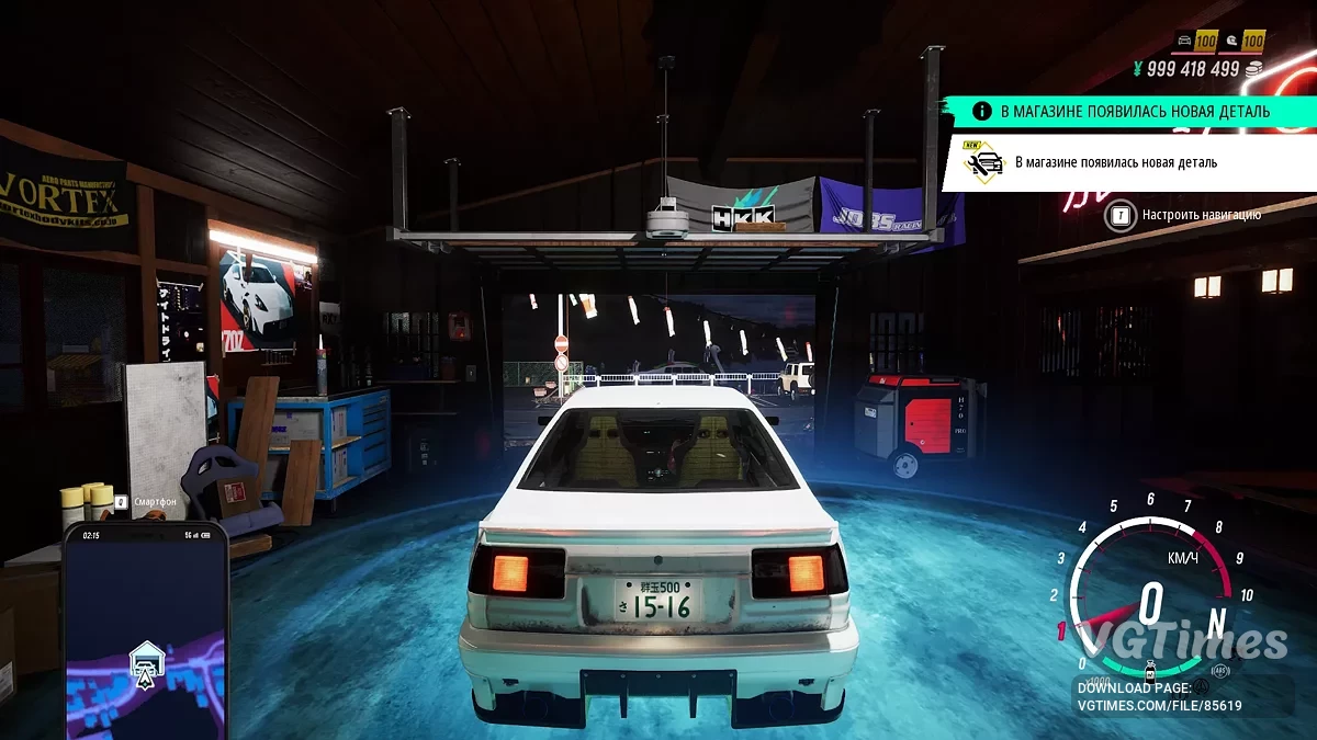 JDM: Japanese Drift Master — Начало игры, много денег [Build 19598688]