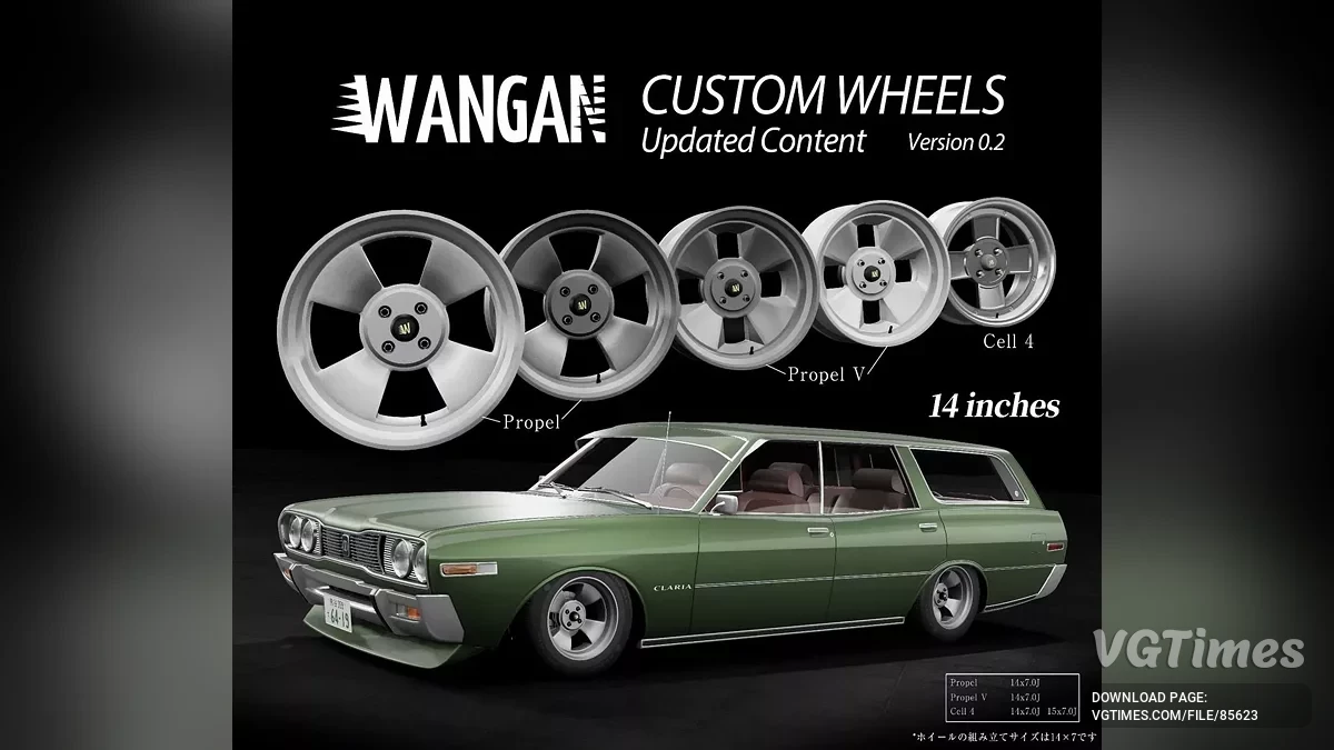 BeamNG.drive — JDM Style Small Wheels Box v1.4 (0.36.x)