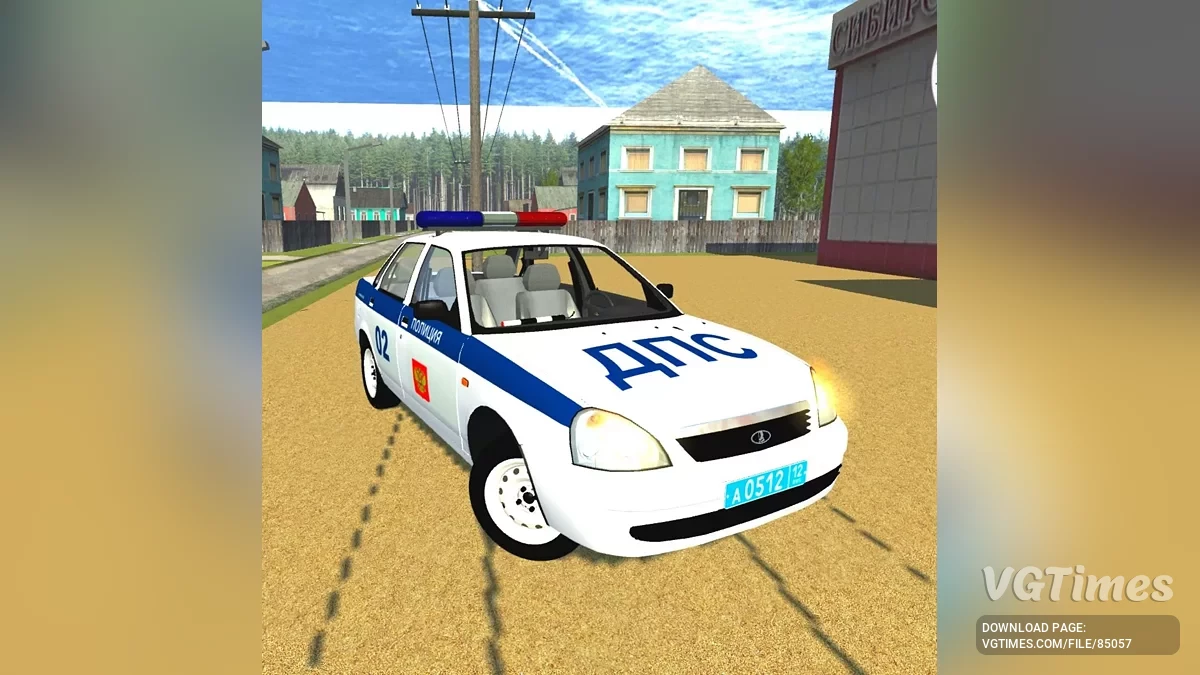 Simple Car Crash Physics Sim — Lada Priora ДПС