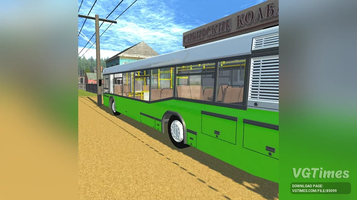 Simple Car Crash Physics Sim — МАЗ 203