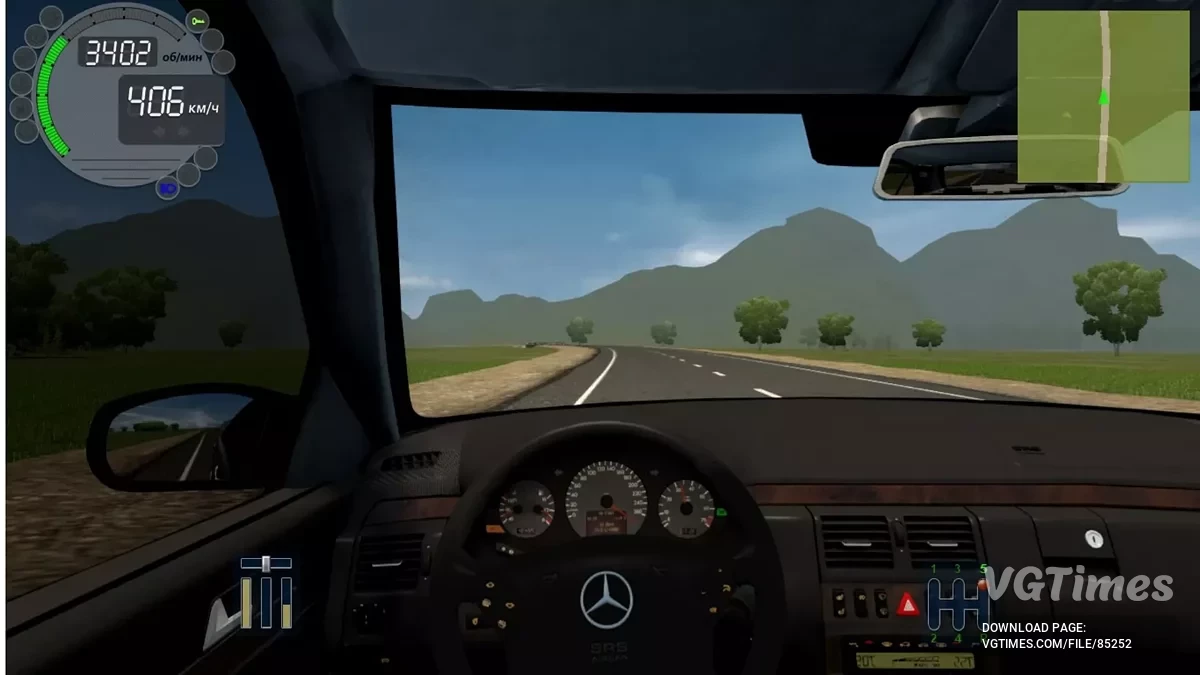 City Car Driving — Mercedes-Benz E450