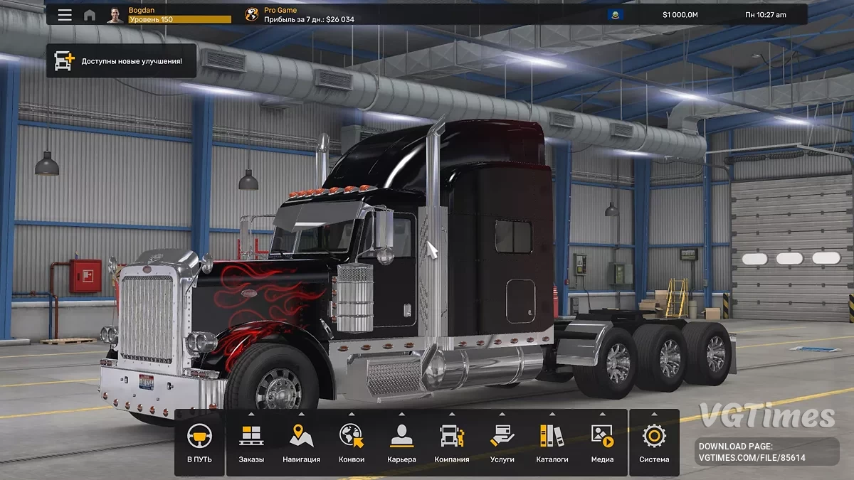 American Truck Simulator — Начало игры, много денег, 150 уровень, все DLC [Build 19227279]