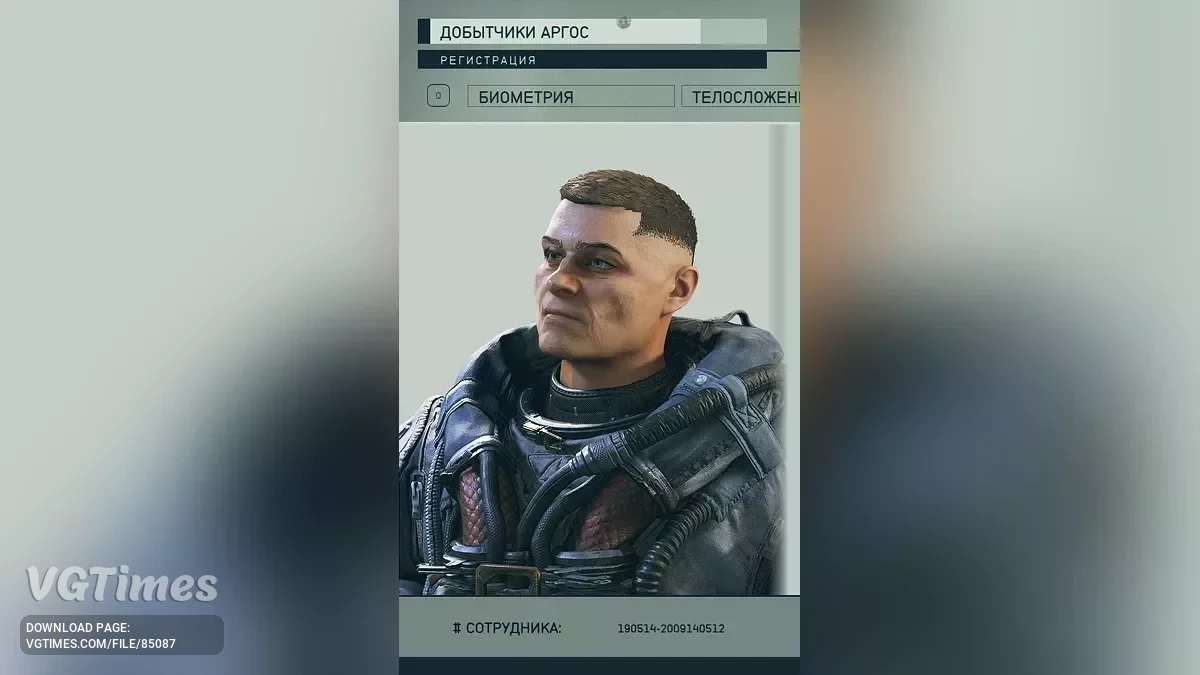 Starfield — Палач Рока | DoomGuy | Doom Slayer | ДумГай | Лицо
