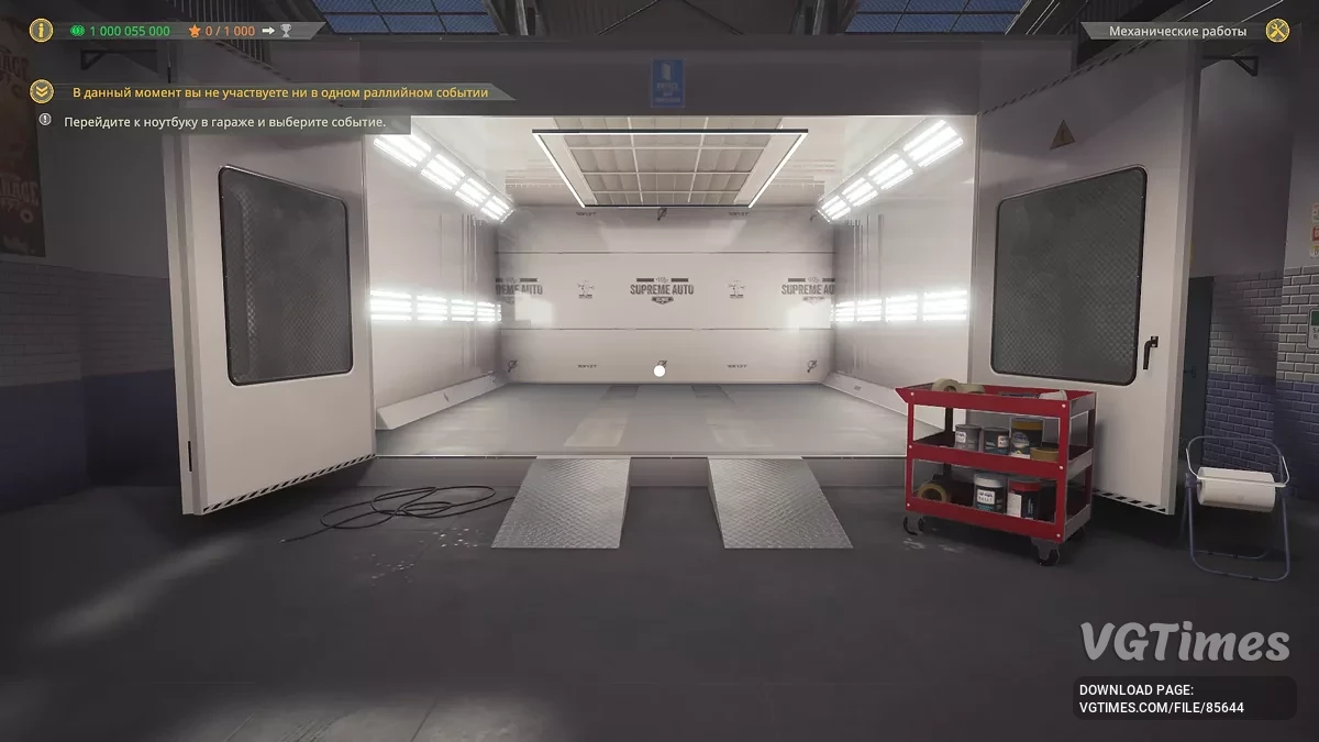 Rally Mechanic Simulator — Начало игры, много денег [Build 17108100]